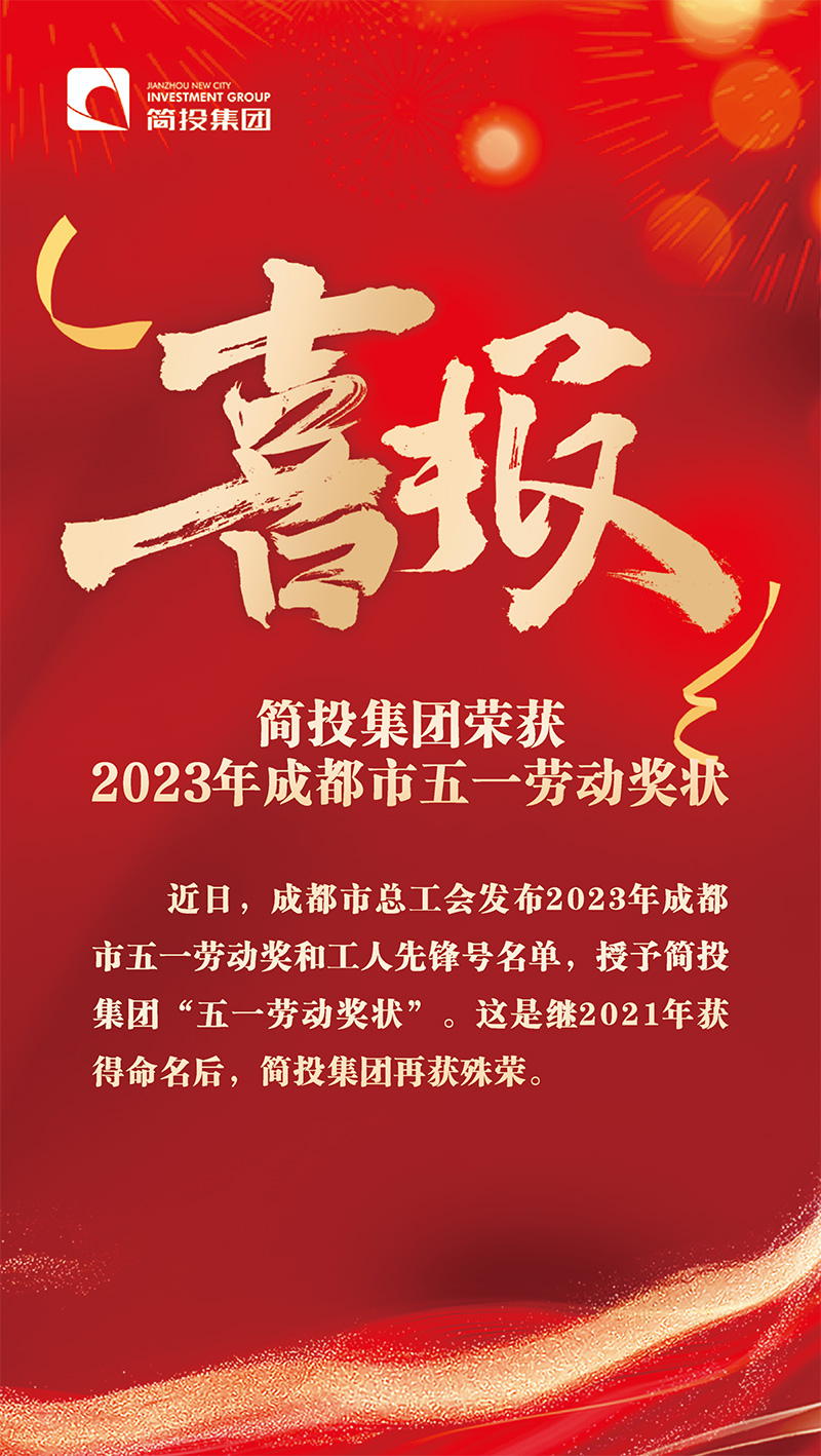 J9国际厅(中国)-官方网站